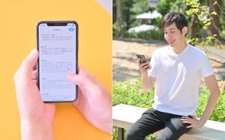 プロフ作成プラン、マッチングアプリの自己紹介文をプロが作成する様子（19,800円）