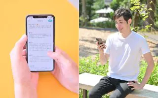 プロフ作成プラン、マッチングアプリの自己紹介文をプロが作成する様子（19,800円）