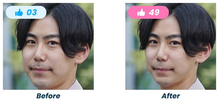 マッチングアプリ写真の小顔補正と青ひげ隠しのBefore/After比較。いいねが3件から48件に増加