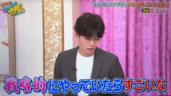 AKB48の番組で紹介された様子