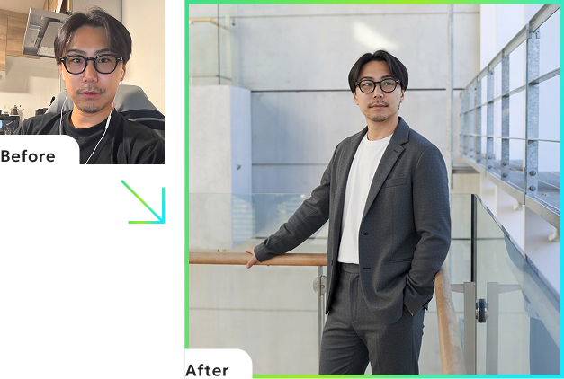 Before/After写真