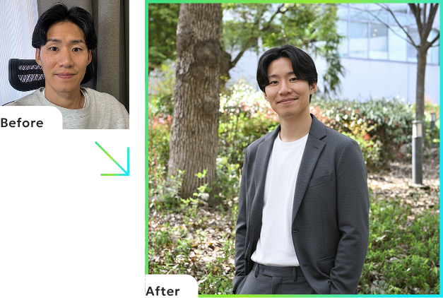 Before/After写真