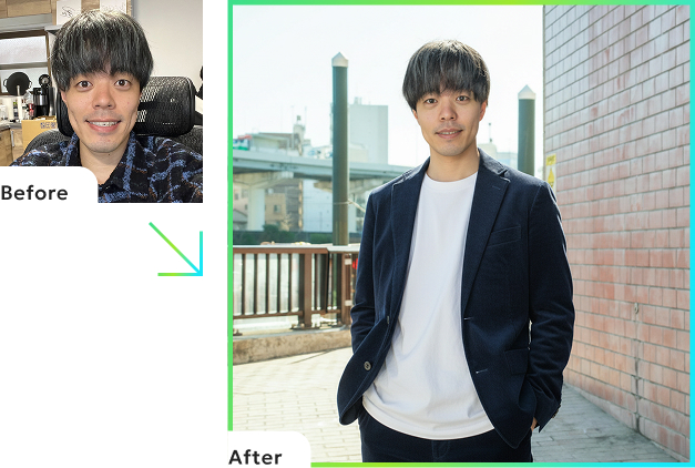 Before/After写真